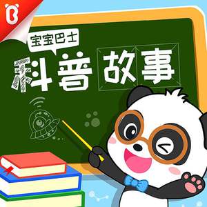 日韩在线视频在线
