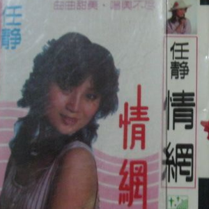 日韩在线视频在线
