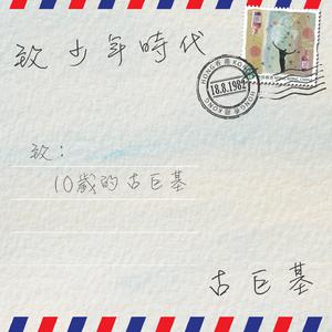 日韩在线视频在线
